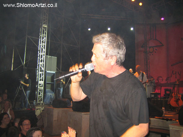 www.ShlomoArtzi.co.il (2)